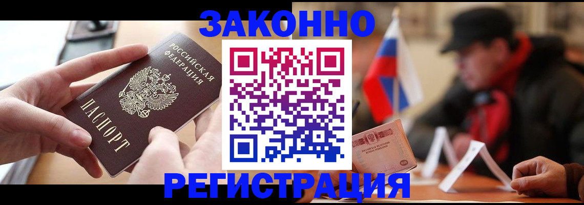 форма 3 в Валуйках